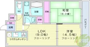 朝日プラザ幸町2号館【4階】の間取り