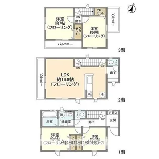 埼玉県川口市西川口6【一戸建】の間取り