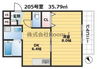 ヘーベル姫松・旭化成ヘーベルメゾンHEBEL HAUS【2階】の間取り