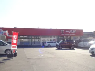 グランドゥール【4階】の周辺