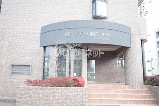 メトロノーム中島の画像