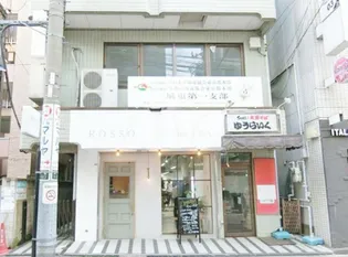 ゆうらいくビル【3階】の外観