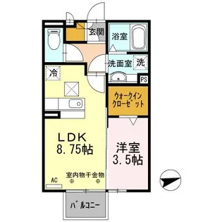 メゾンエルメス【1階】の間取り
