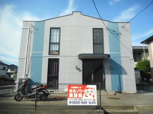 エスティIVの画像