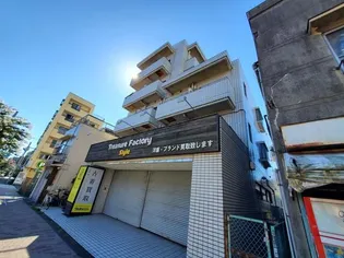 日立高円寺ビル【4階】の外観