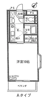 ロイヤルヒルズ弐番館【2階】の間取り
