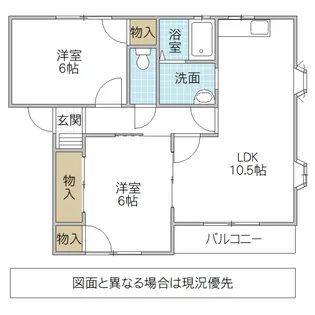 パセオ・ケトル【1階】の間取り