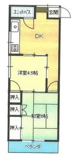 北山ハイツ【2階】の間取り