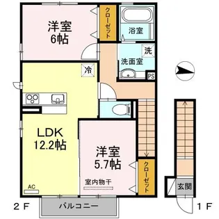 トゥールモンド【2階】の間取り