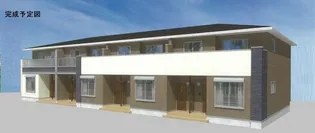 シュシュメゾンぴあのアンジュAの画像