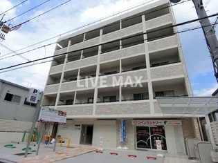 プランドール西院の画像