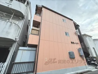 田代ハイツ【3階】の外観
