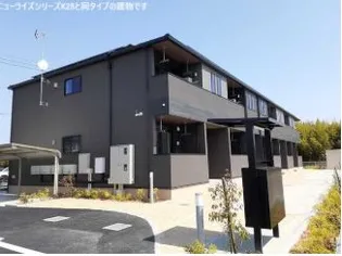 井原ハイツの画像