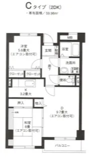ヒルサイド森【2階】の間取り