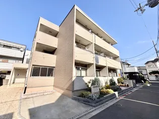 ドリーム錦 走谷の画像