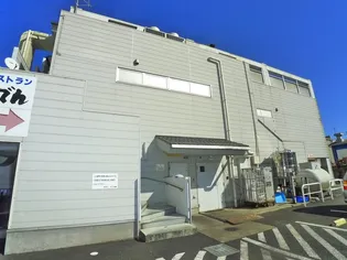 スターハイム幕張の画像