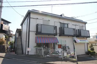 ラポール鶴巻の画像