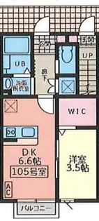 FineCourt【1階】の間取り