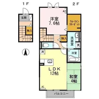 グリーン リーフ アベニュー【2階】の間取り
