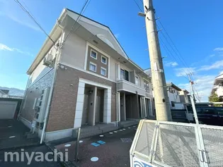 エスペランサ翔の画像