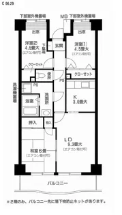 セレス 菅田【3階】の間取り