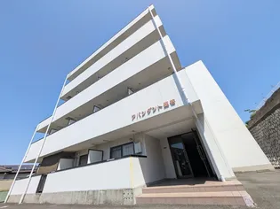 静岡県浜松市中央区鹿谷町【マンション】の外観