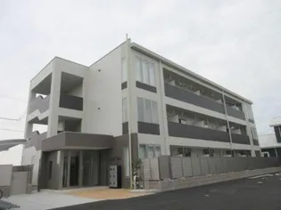 インペリアルシャトーの画像