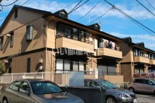 メゾンベールの画像