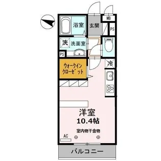 エミネンスII【1階】の間取り