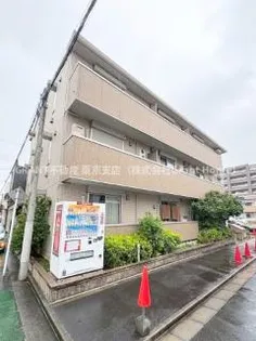 アウルの画像