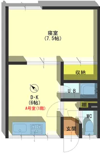 コーポエイト【1階】の間取り