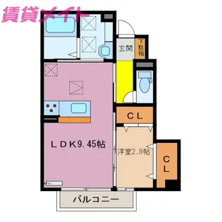 アンジュデトワール【1階】の間取り