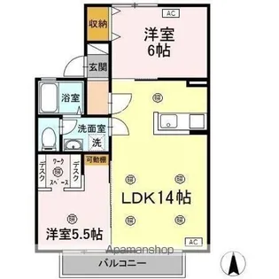 アスール三佐【2階】の間取り