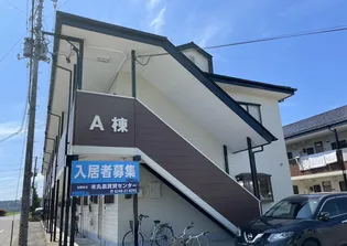 鹿島ウイングAの画像