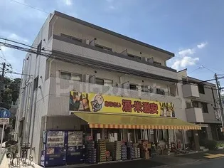 ARASAI.K.A【3階】の外観
