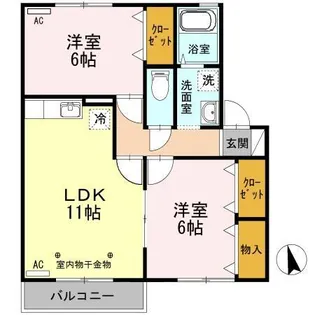 メゾン・フィエルテ A【2階】の間取り