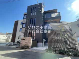 ヴィルシーナの画像