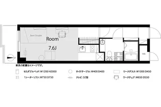 スカイコート市ヶ谷【1階】の間取り