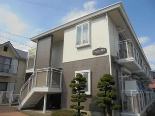 シャルマン国立の画像