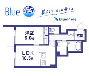 エスブランド辻堂元町【1階】の間取り