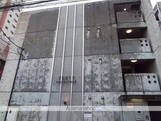 ZESTY神楽坂IIの画像