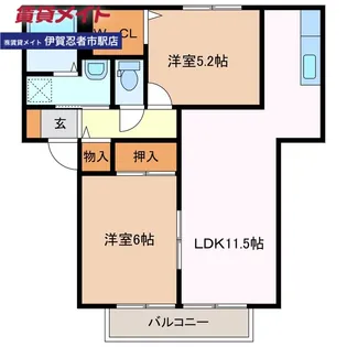 ハイツ ジュ,エイユー II A棟【1階】の間取り