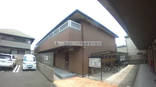 FELICEの画像