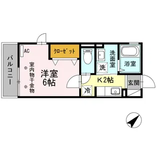 グレース・ベル【2階】の間取り