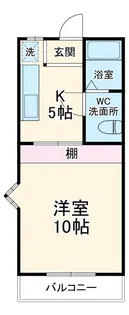 アローン都田【1階】の間取り
