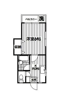 東京都目黒区中町2【アパート】の間取り