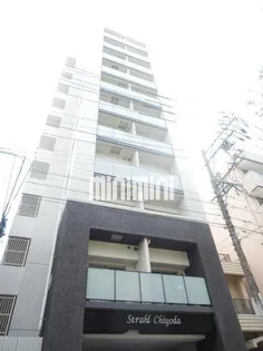 シュトラール千代田の画像