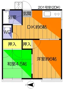 コーポ園【2階】の間取り