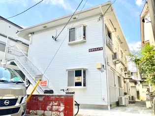 ひかりハイツ第1の画像