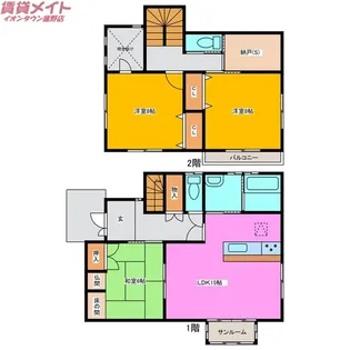 三重県三重郡菰野町大字田口新田【一戸建】の間取り